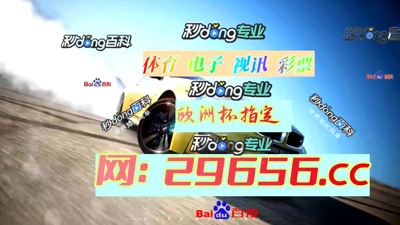 【9分钟讲解】大满贯app下载地址