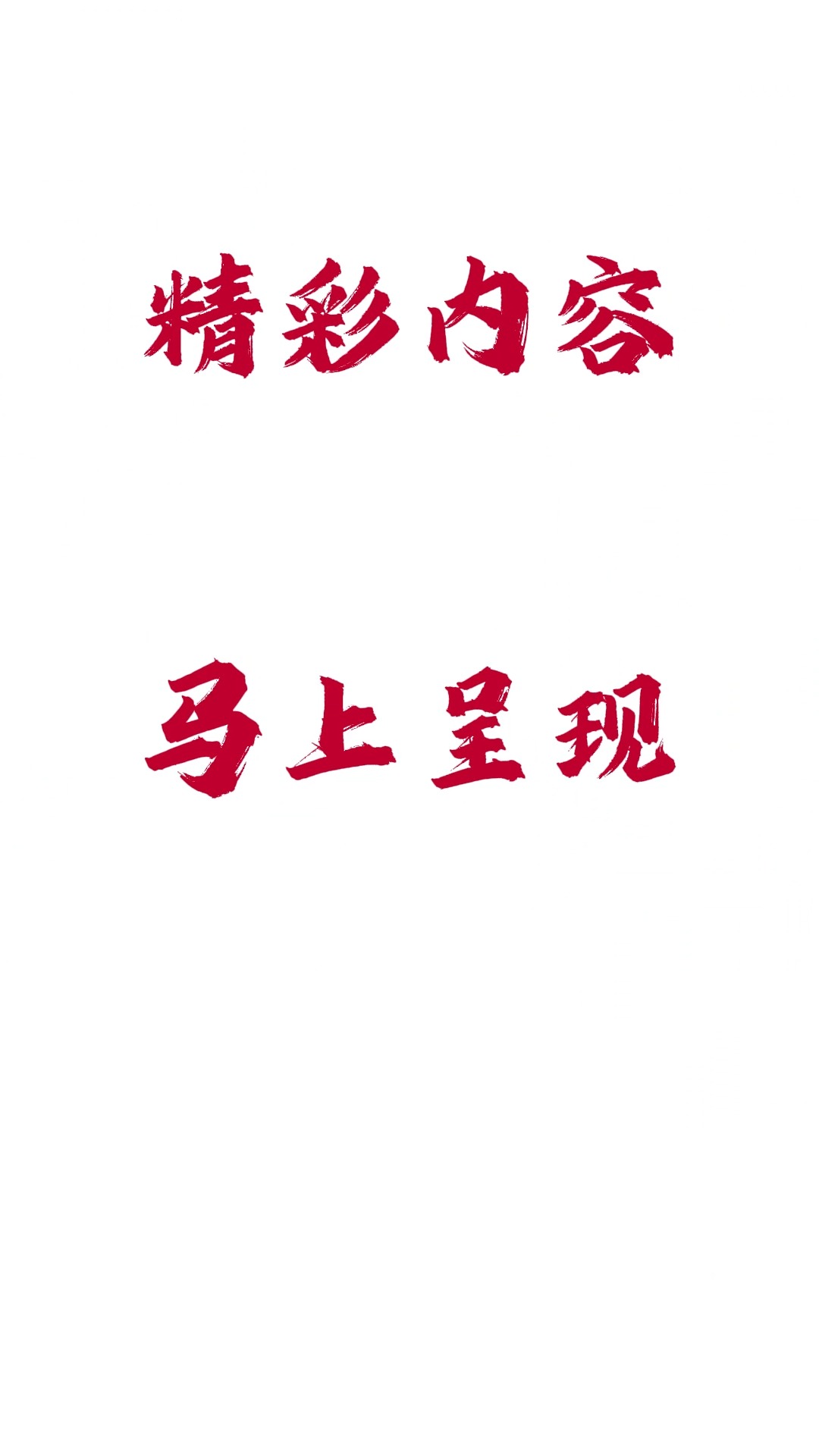 冬季露营不再怕冷,羊毛绒给你满满温暖𐟏•️哔哩哔哩bilibili