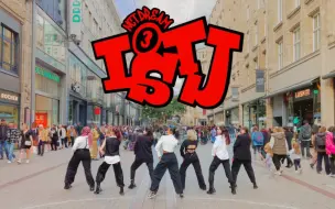 Video herunterladen: 德国 NCT Dream - 'ISTJ' by Prismlight Dancecrew