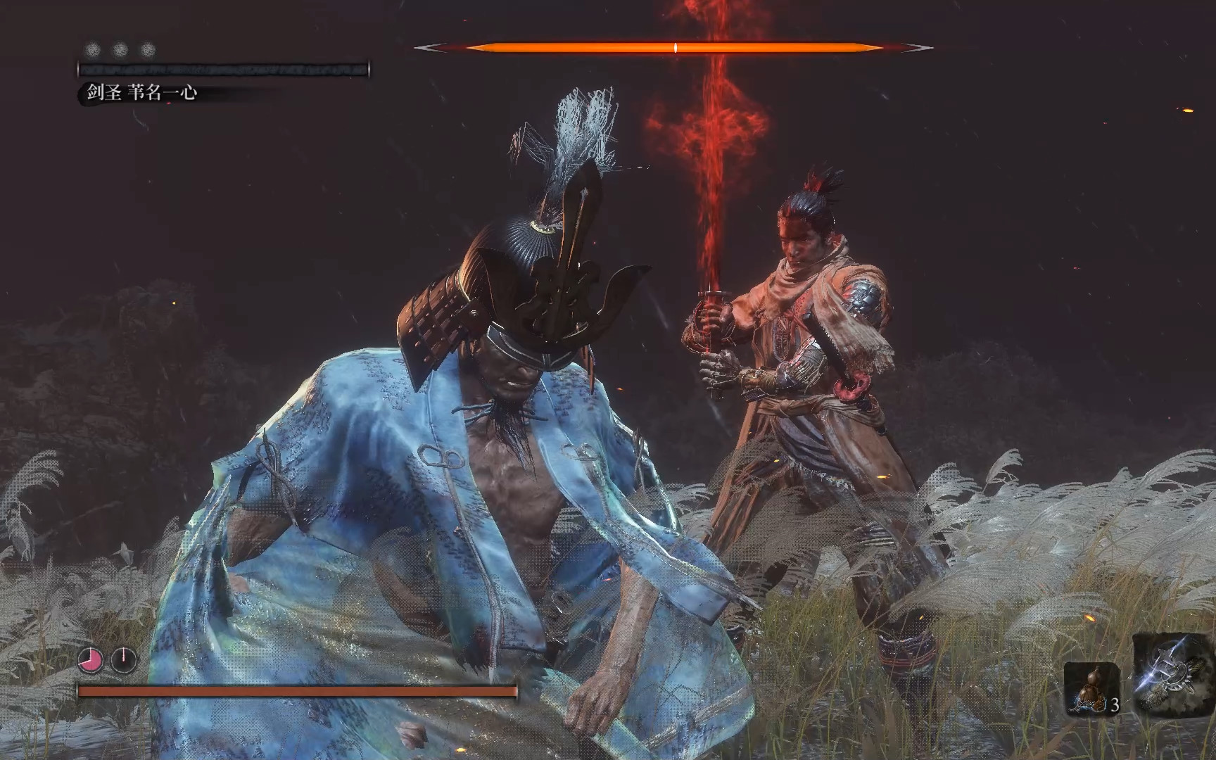 【只狼混剪】少主,狼再为你杀最后一人!