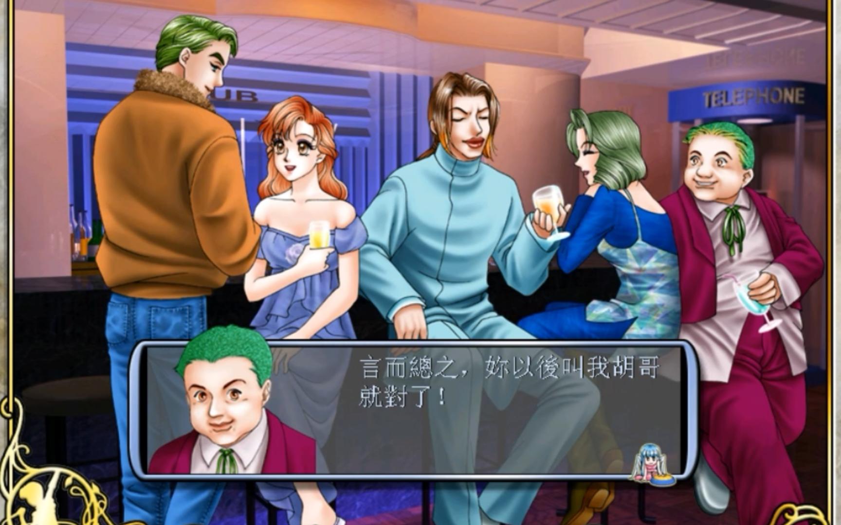 明星志愿2-2主演电视剧人鱼公主