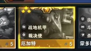 玩铲跟云顶的看完都沉默了......