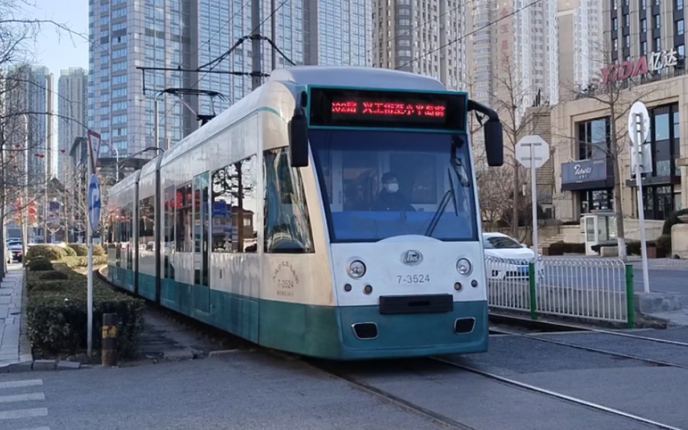 大连公交202路dl6wa型有轨电车星海广场进站