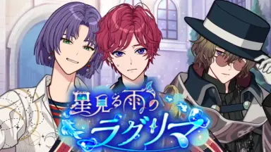 立川志の輔-哔哩哔哩_Bilibili