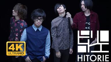 Hitorie UNKNOWN-TOUR 2018 