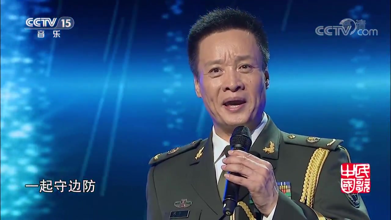 《小白杨》 《想家的时候》演唱:阎维文_哔哩哔哩 (゜-゜)つロ 干杯