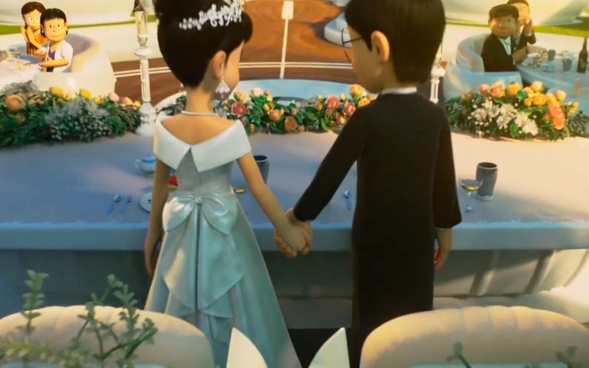 大雄静香终于结婚啦