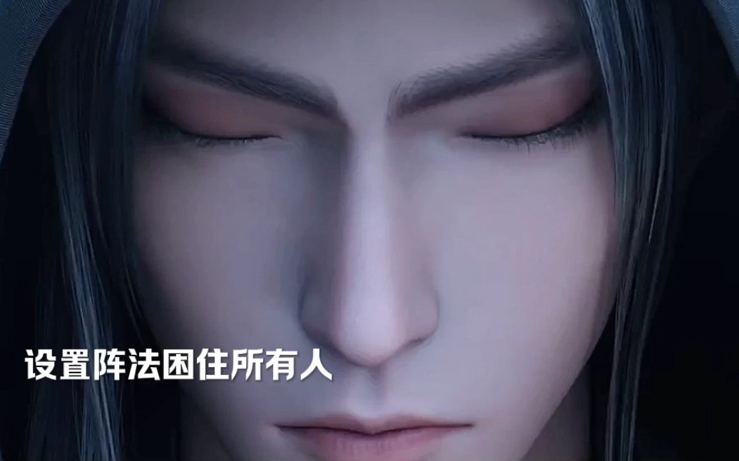 正邪对立大战开启 张小凡陆雪琪终是现在对立面