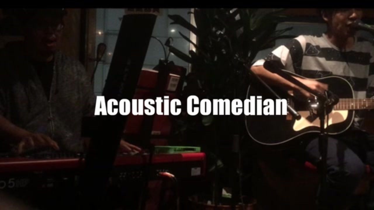 【初音ミク】Acoustic Comedian【imosuke】哔哩哔哩bilibili