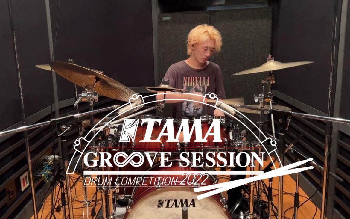 [图]2022 TAMA GROOVE SESSION中国鼓手大赛 - Funk - 张砚池