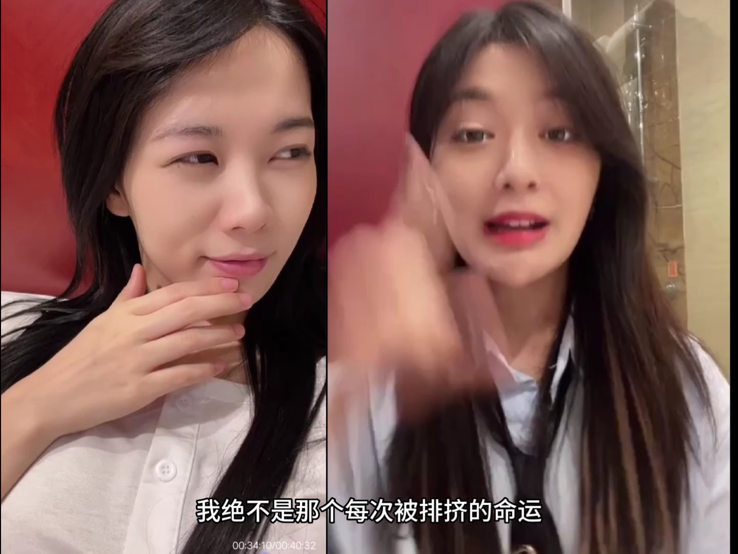 龙媛歆璐要直播合体混合双打了