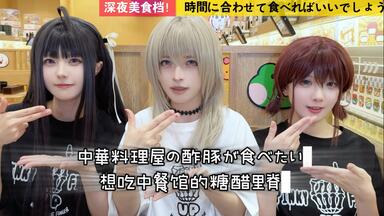 谷本安美】(つばきファクトリー)ファースト写真集《Am1》特典DVD