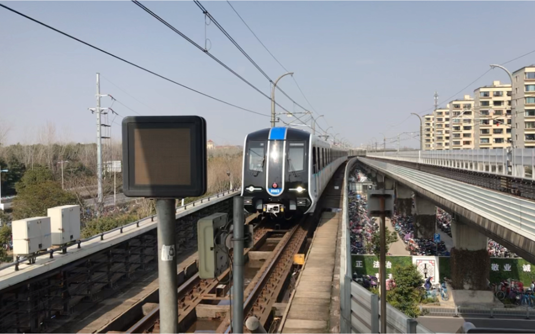 【上海地铁】9号线09a03创可贴983下行进佘山站