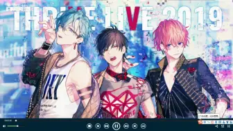 B Project Thrive Love Addiction 中 日 罗歌词 哔哩哔哩 Bilibili