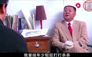 Descargar video: 辽北第一狠人的几场硬仗