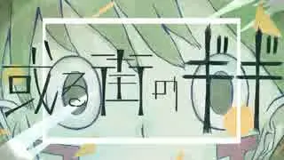 怪物は君が食べたくてしょうがない 搜索结果 哔哩哔哩弹幕视频网 つロ乾杯 Bilibili