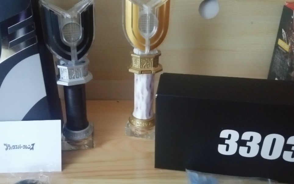 3303本物制造神光棒小白测评带特典测评