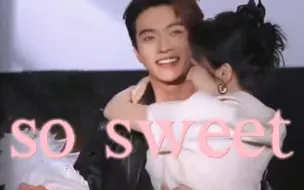 Скачать видео: 【so sweet】磕昏我了，今天粮太多了！先磕为敬！仙品！