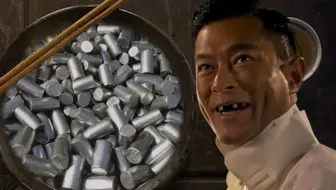 我爱吃铁面！最费牙齿的一集