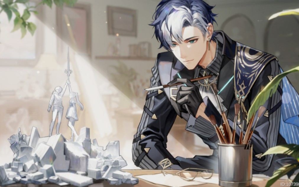 【深空之眼】欧申纳斯心链剧情(含配音)