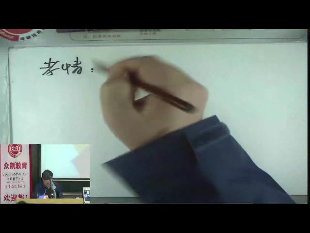 管理类联考MBA/MPACC数学课试听哔哩哔哩bilibili