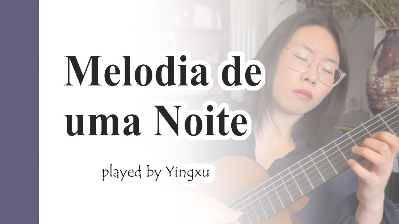 夜的旋律  Melodia de uma Noite|飞驰人生2插曲 | 纯享版 | 徐莹 | 暖心治愈助眠抗焦虑纯音乐哔哩哔哩bilibili