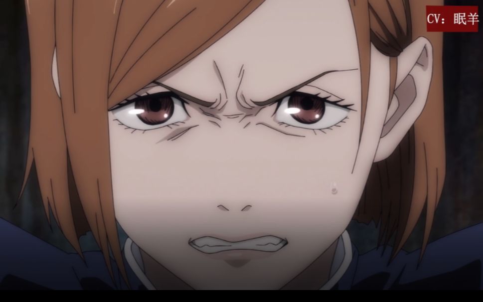 最后想再见一面纱织啊【日语翻配】【咒术回战铁娘子选段翻配】_哔哩