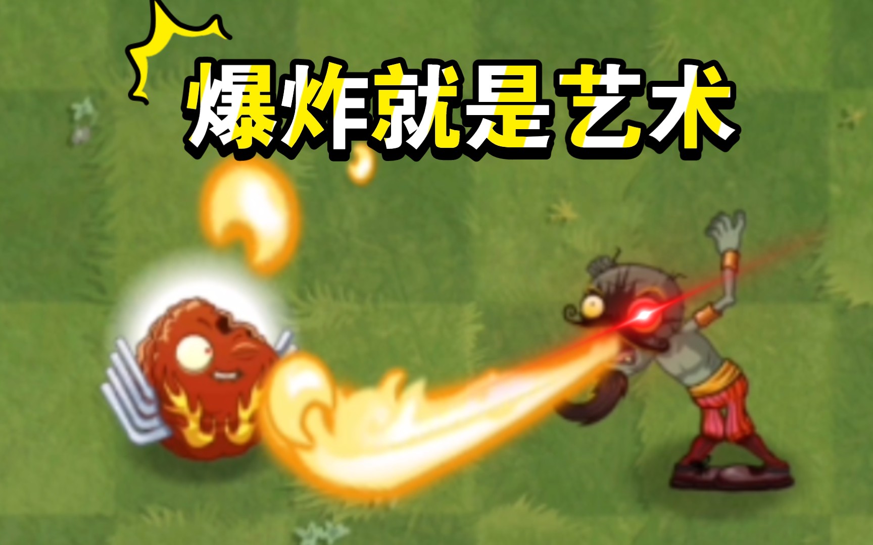 究竟什么僵尸才能挑战100个爆炸坚果?[pvz2斗蛐蛐]