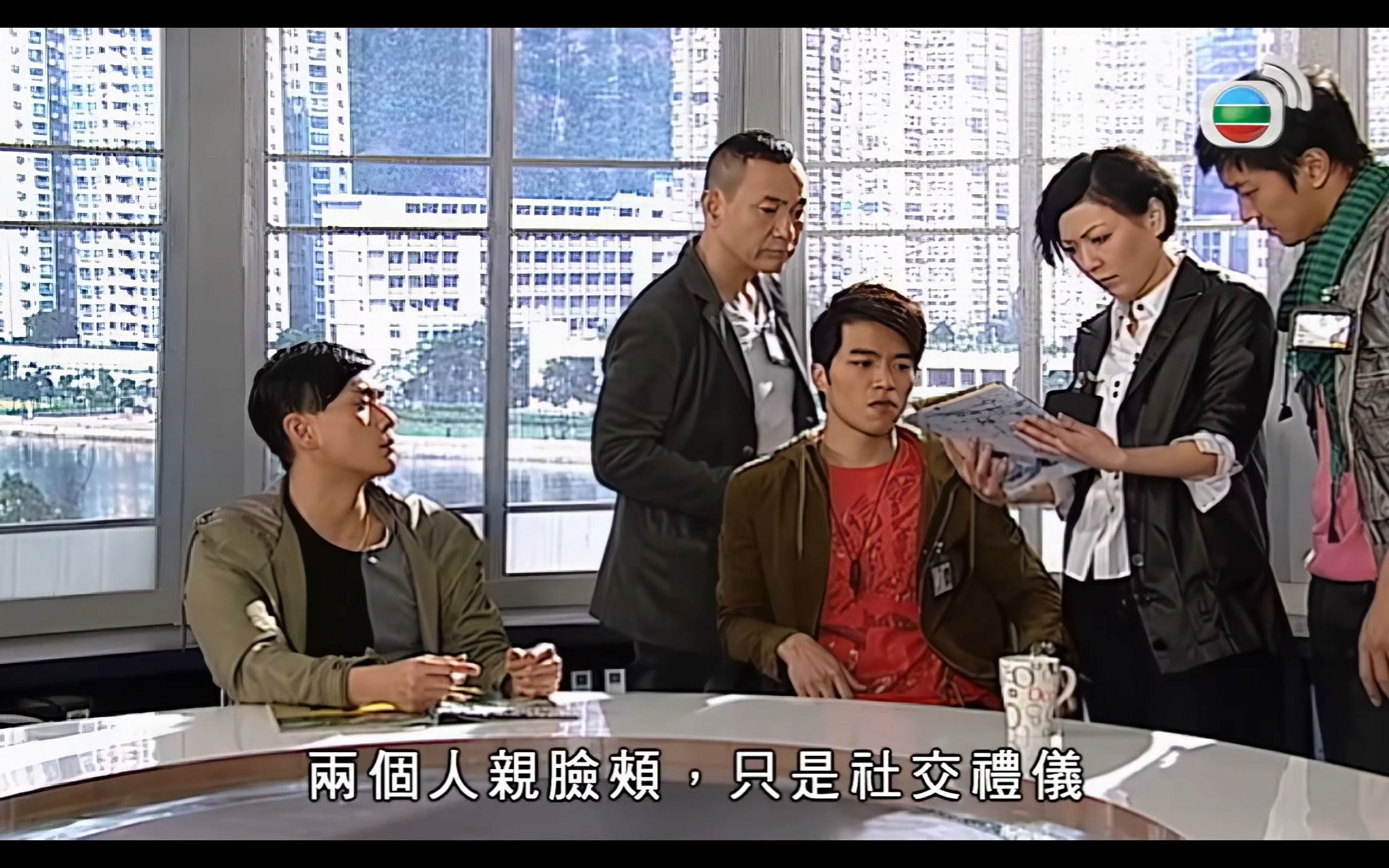 tvb drama 讀心神探|國語中字 part6(06)