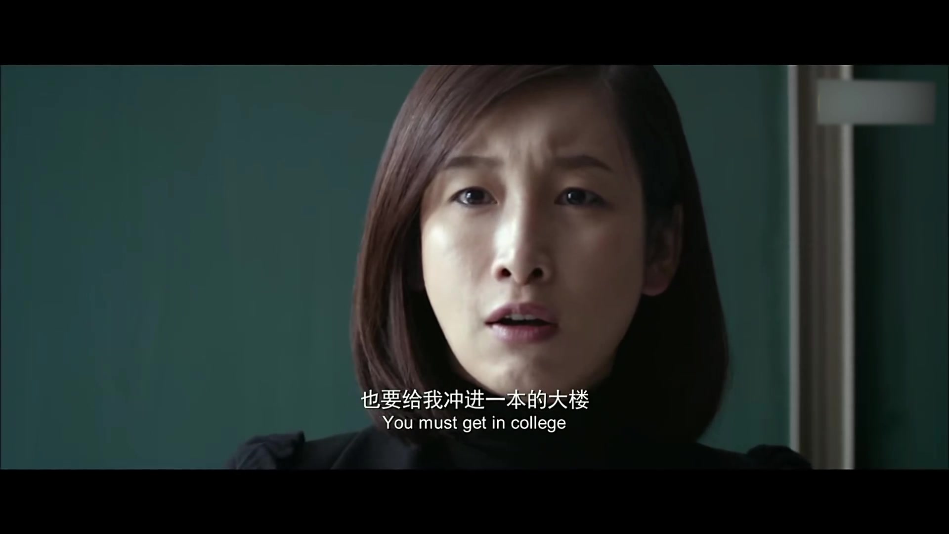 《青春派》高考加油!