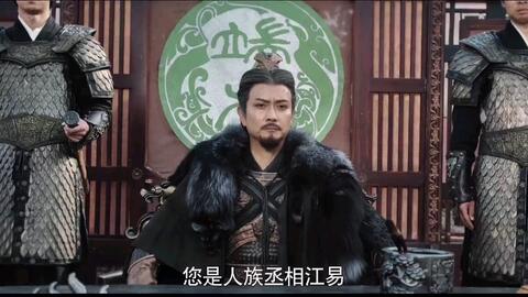 黑猫道出千年前往事 原来眼前这位男人千年前是 哔哩哔哩