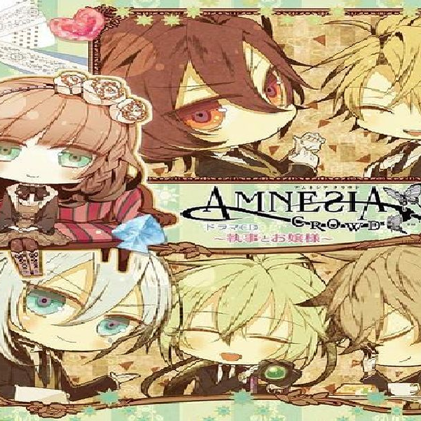 Drama】AMNESIA CROWD 執事とお嬢様_哔哩哔哩_bilibili