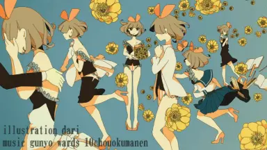 【みな⭐︎】脇役から主役へ　咲來　lycee GP プロモ らずりP-哔哩哔哩_Bilibili