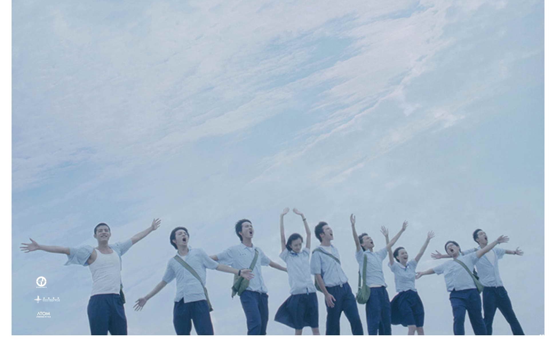 青春是一场大风 解说台湾青春电影《九降风》_哔哩哔哩 (゜-゜)つロ