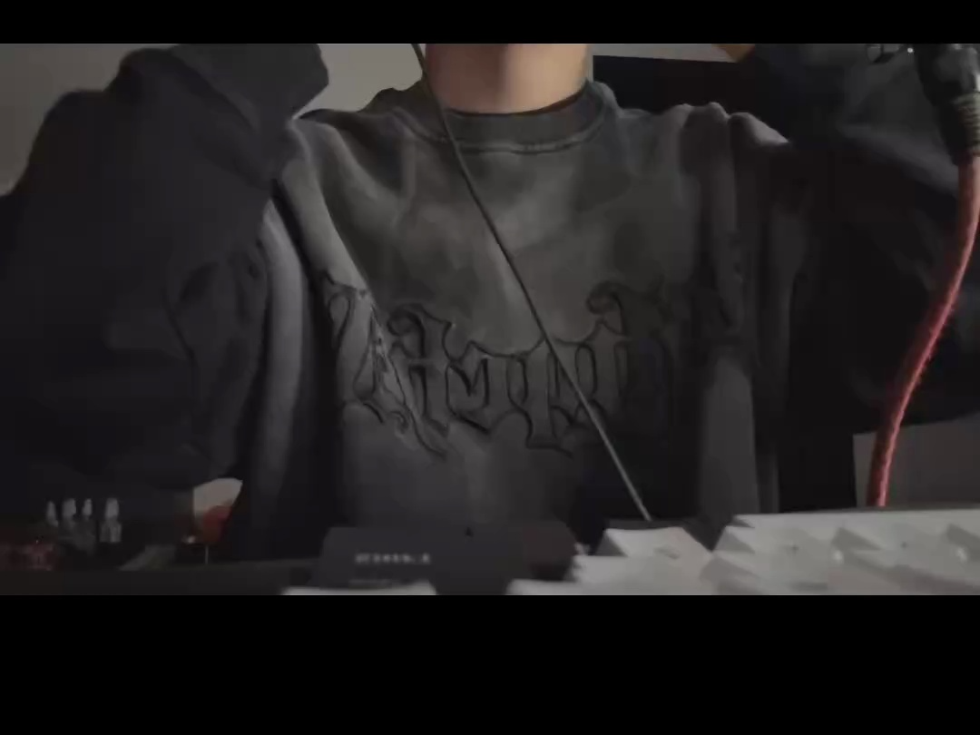 树一抖音直播回放20240416