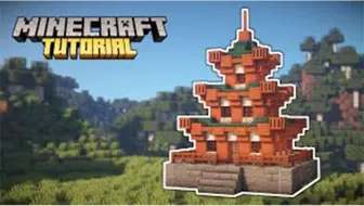 授权转载 Minecraft 如何建造日本寺庙教程 1 Diddihd 哔哩哔哩 Bilibili