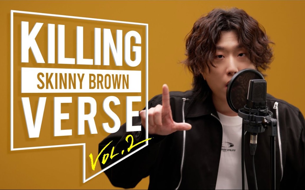 「dingo freestyle」skinny brown的 killing verse live!