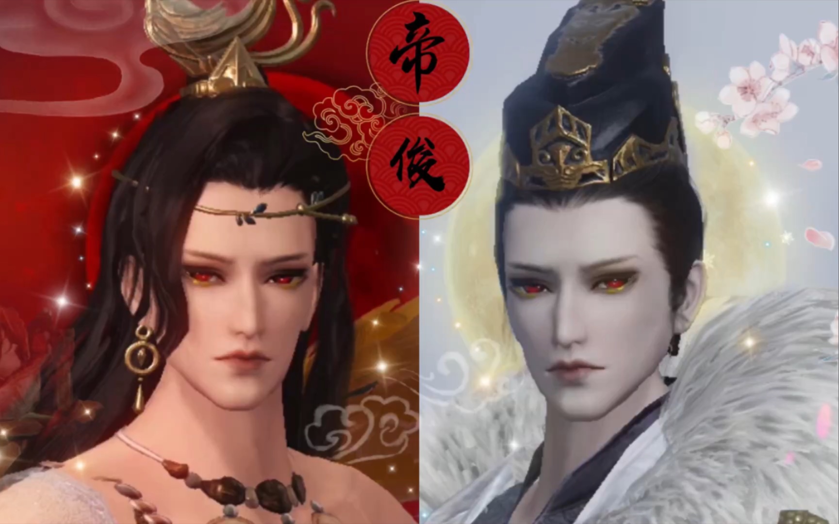 【天使·妄想山海捏脸】文明的毁灭和新生 在我一念之间『帝俊』人族