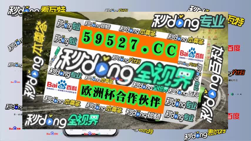 1.1秒明白)博友亚洲网投平台
