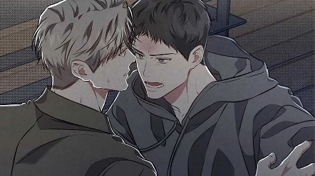 老婆面前温柔良善的腹黑攻!