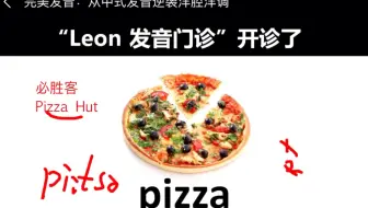 欸 你能听得出差别吗 我来教你如何分辨can 跟can T 哔哩哔哩 Bilibili