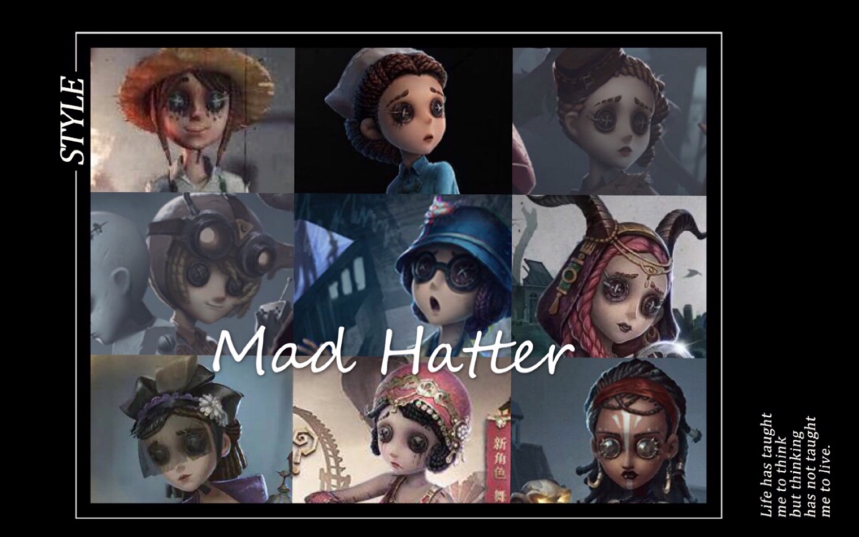 madhatter第五人格女求生者全員特效向剪輯都躁動起來吧