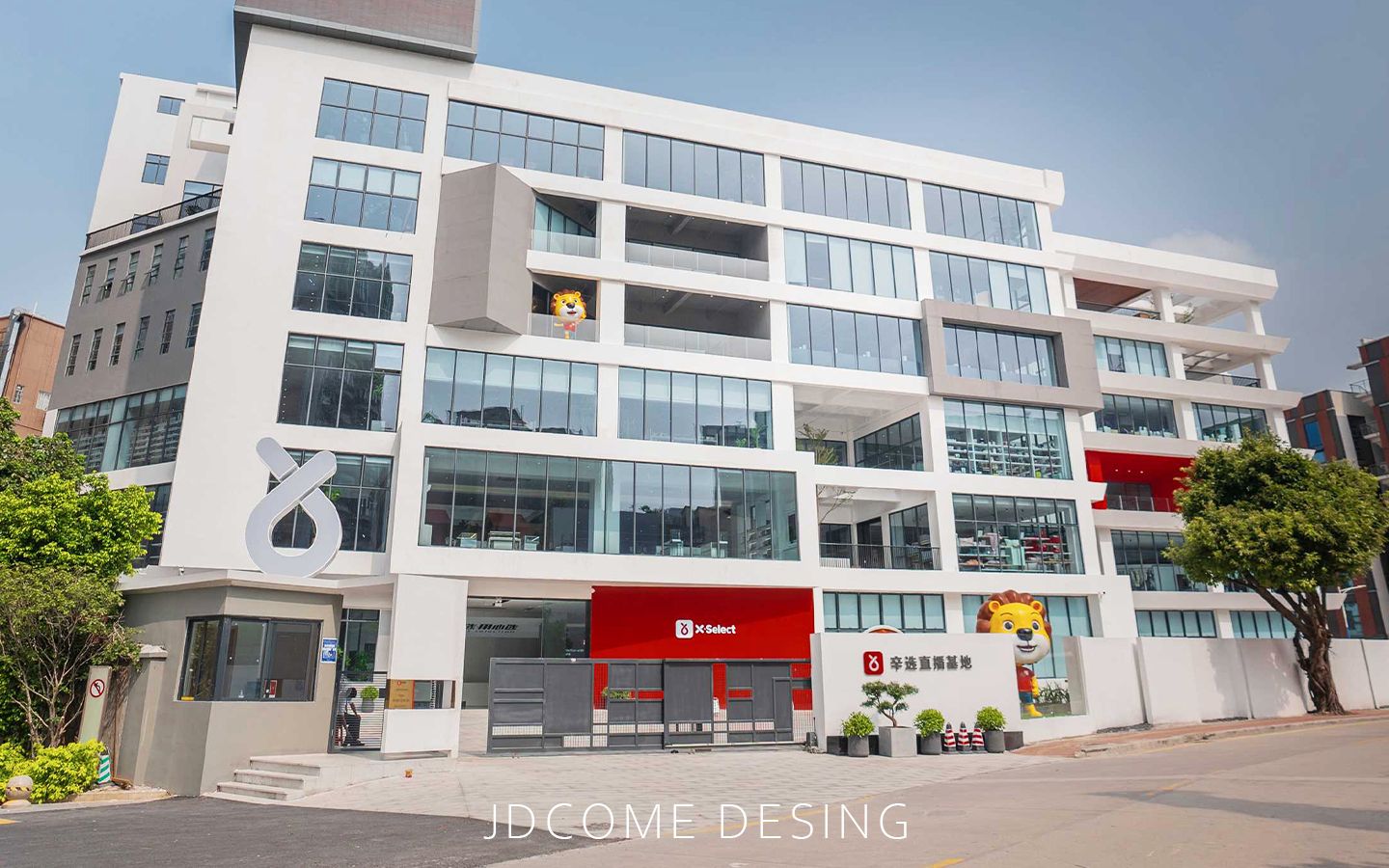 金顶案例93辛选直播基地-金顶王者辉煌-默认收藏夹-哔哩哔哩视频