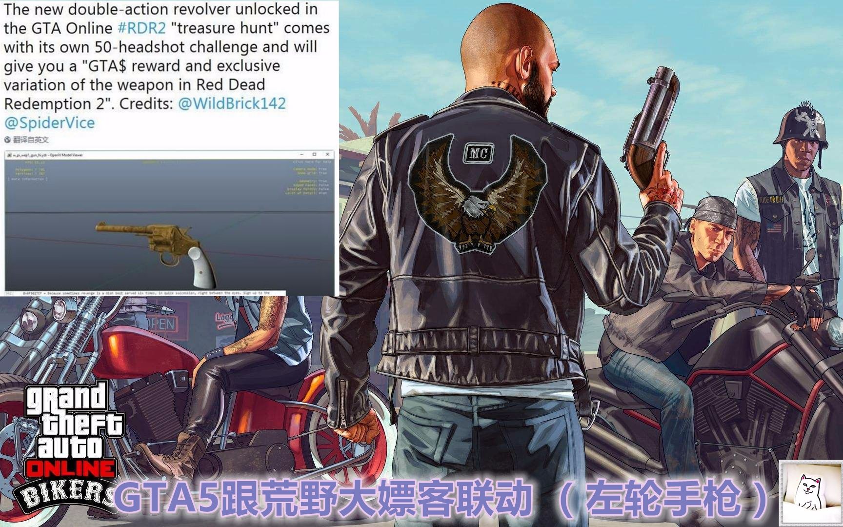 【七海游戏小细节】《GTA5》20个藏宝地点攻略(转)哔哩哔哩bilibili