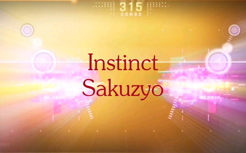 cytus2微特效instinctsakuzyo削除chaos12mmtp9894