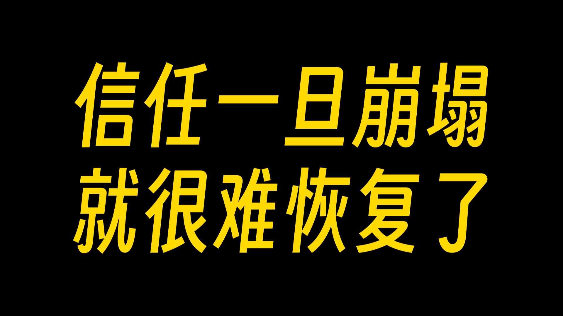 如何看待出现“禁用苹果手机”的言论?哔哩哔哩bilibili