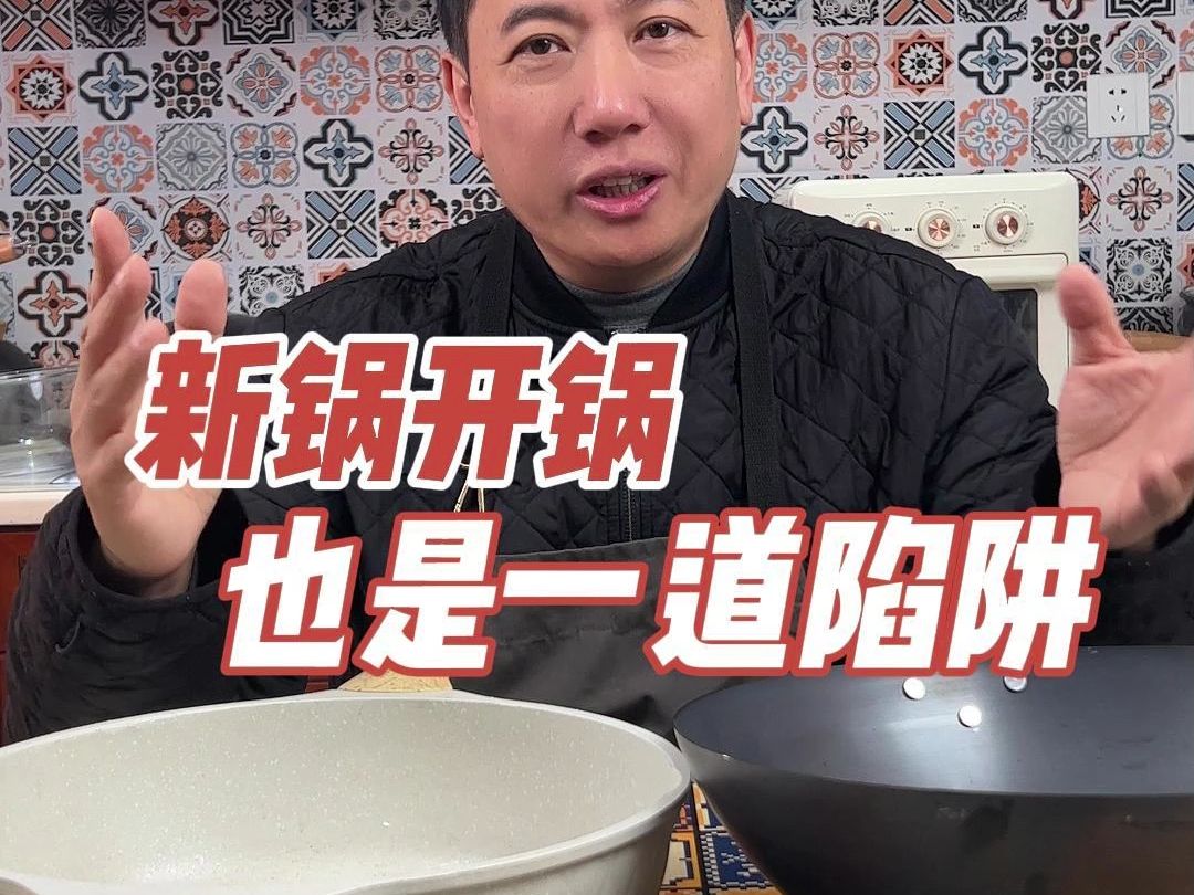 有同样经历的朋友们吗,这个坑你是不是也踩过?哔哩哔哩bilibili