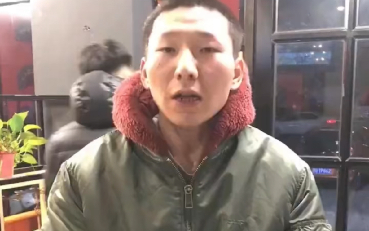 莽村战神李宏伟