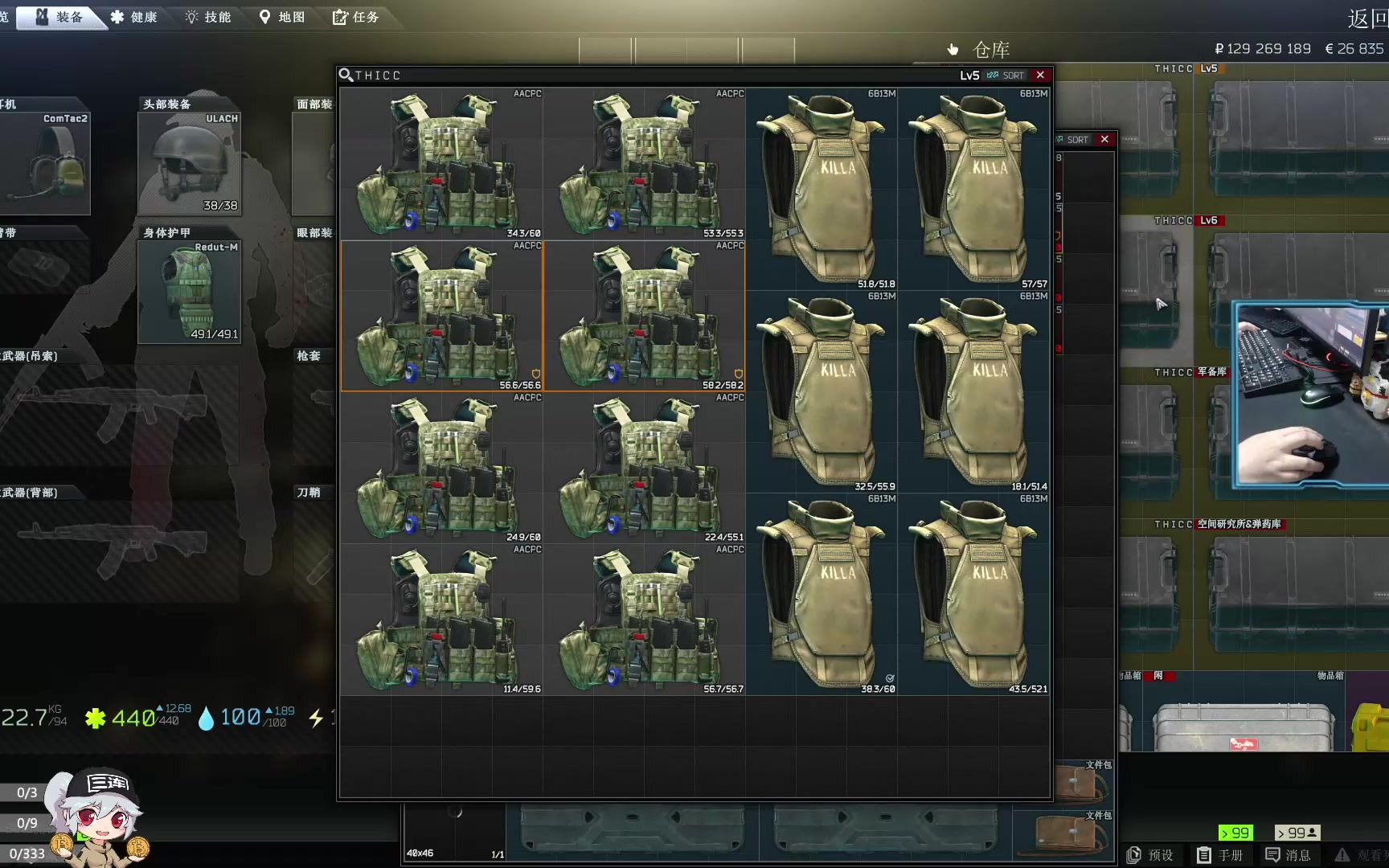 老key在塔科夫里浪的一天从干净整齐的仓库开始逃离塔科夫