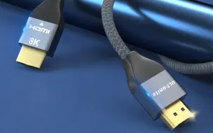 Download Video: ULT-unite可能是当前市面上究极便宜的HDMI 2.1线材！！